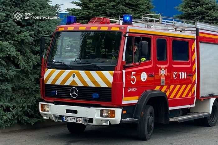 Наслідки російського удару по Дніпру 18 червня, фото: ДСНС