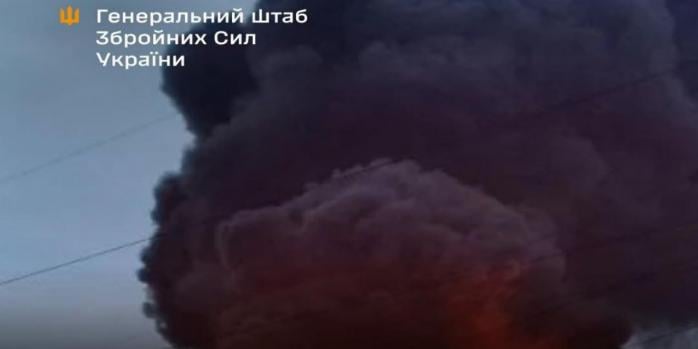 Сили оборони вразили важливі цілі у РФ, фото: Генштаб ЗСУ