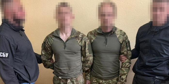 Правоохоронці викрили агентів ФСБ, які готували теракт, фото: СБУ