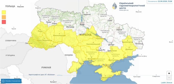 У низці регіонів України 23 червня очікується погіршення погодних умов, карта: Укргідрометцентр