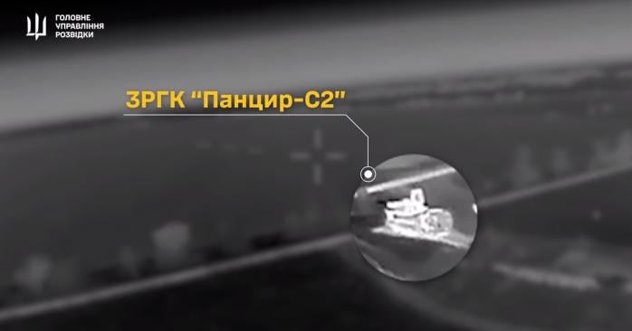 Разведка уничтожила российский «Панцирь-С2» на Запорожском направлении. Скриншот
