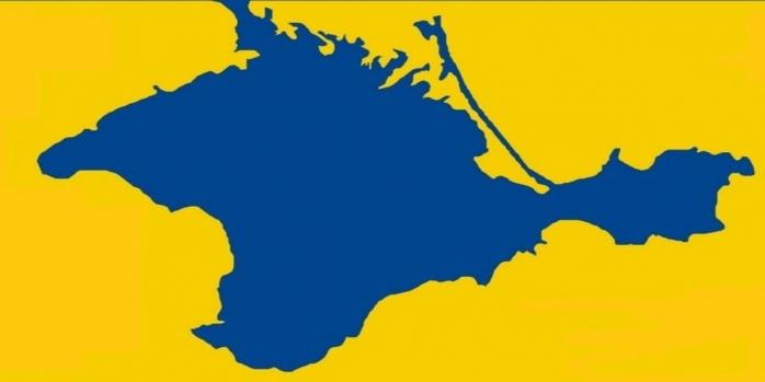 У Криму уражено системи ППО та військові аеродроми, фото: «Детектор медіа»
