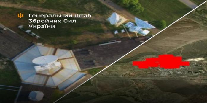 Сили оборони уразили ЦКС &laquo;Владимир&raquo; та Оренбурзький ГПЗ, фото: Генштаб ЗСУ