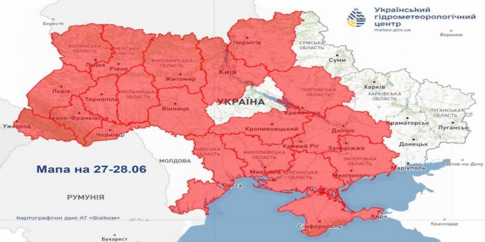 В Україні встановиться надзвичайний рівень пожежної небезпеки, інфографіка: Укргідрометцентр