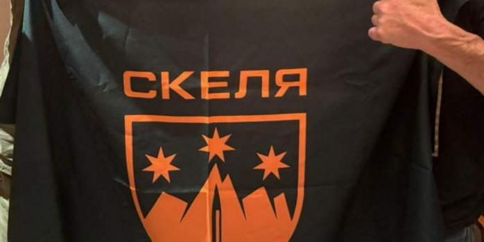 У полку &laquo;Скеля&raquo; підтвердили більшість випадків небойової смерті новобранців, про які повідомляли ЗМІ, фото: Фейсбук-сторінка полку &laquo;Скеля&raquo;