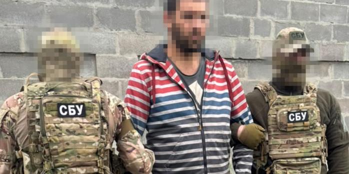 СБУ спільно з Третім армійським корпусом ЗСУ затримала російського коригувальника, фото: СБУ 