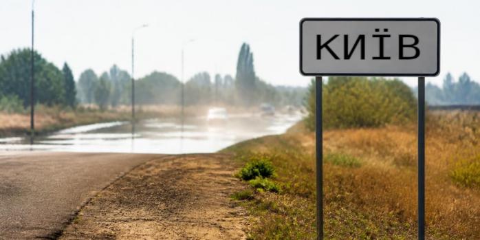 В Україну наближається сильна спека, фото: ChatGPT