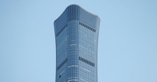 Небоскреб CITIC Tower (China Zun). Фото: Reuters