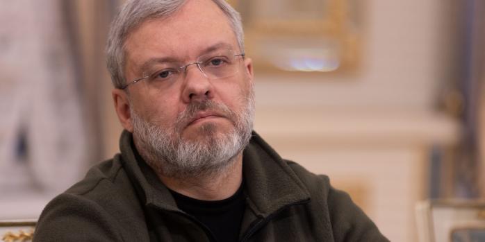 Герман Галущенко, фото: Офис президента