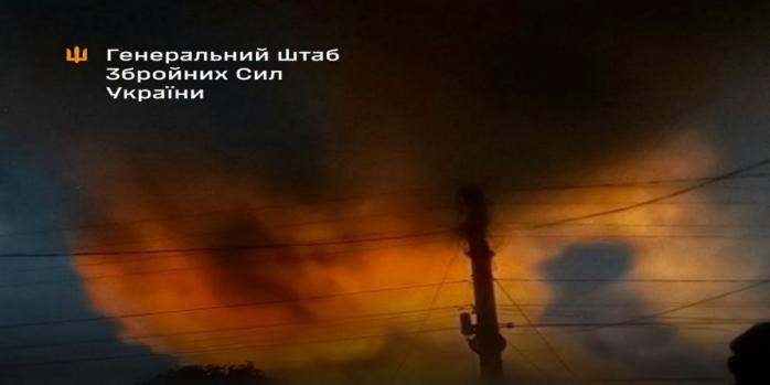 ВСУ уничтожили ряд важных целей, фото: Генштаб ВСУ