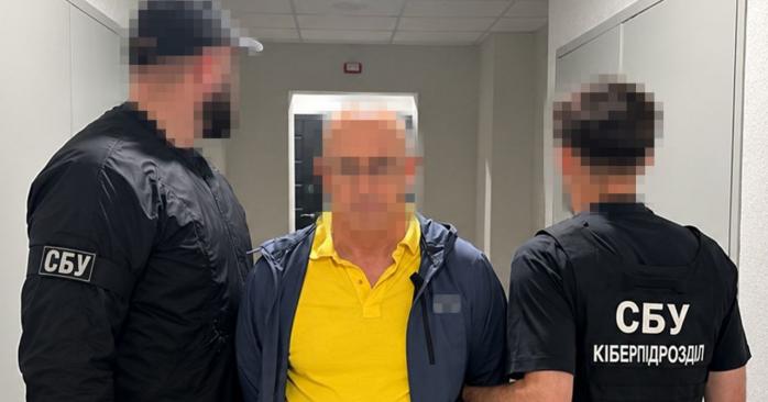 СБУ затримала у Києві колишнього представника окупаційного уряду Криму. Фото: 
