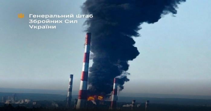 Поражён нефтеперерабатывающий завод в Кстово, фото: Генштаб ВСУ