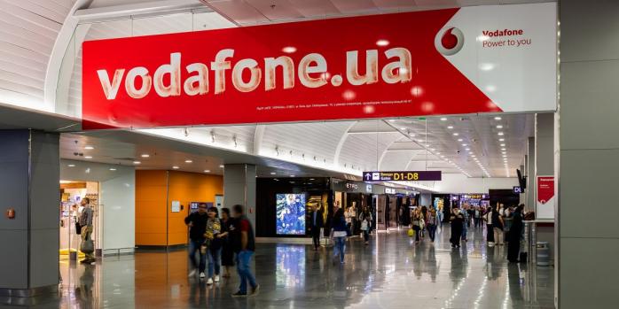 Vodafone попереджає про можливі збої, фото: Diego Delso / Wikimedia Commons