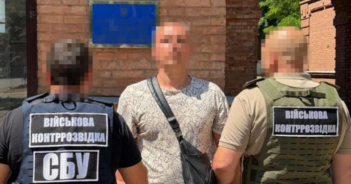 СБУ разоблачила российского агента в ведущей академии Министерства обороны Украины. Фото: СБУ