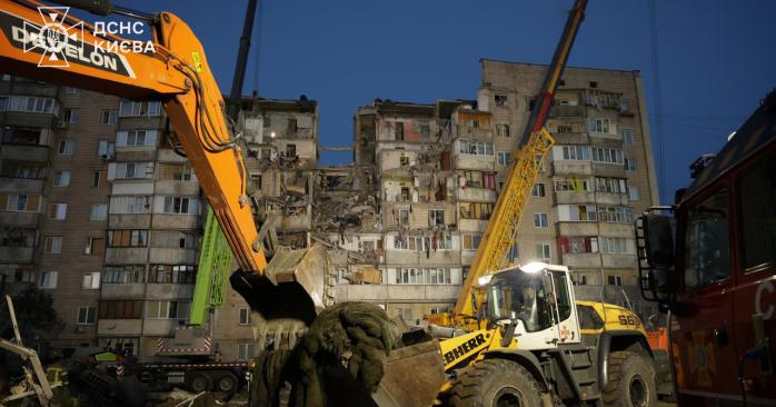 Последствия российского обстрела. Фото: ГСЧС