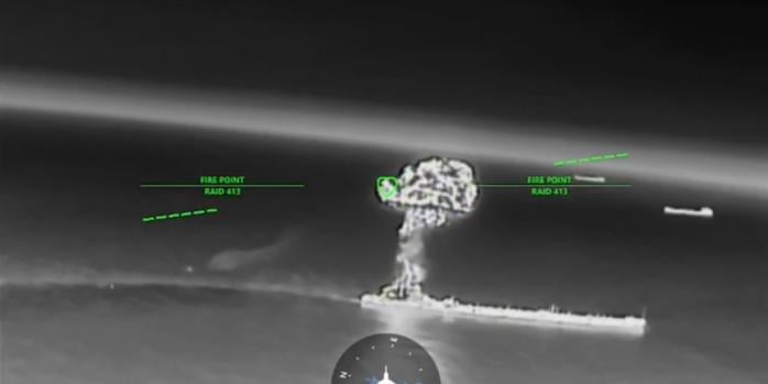 Поражение российского танкера, скриншот видео