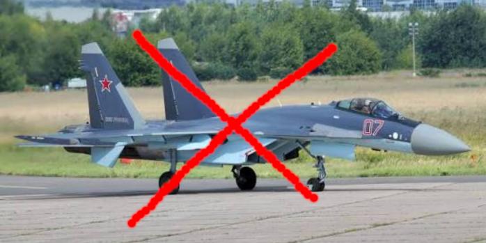 Российский самолет Су-35