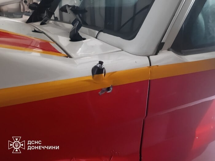 Наслідки російського обстрілу на Донеччині, фото: ДСНС