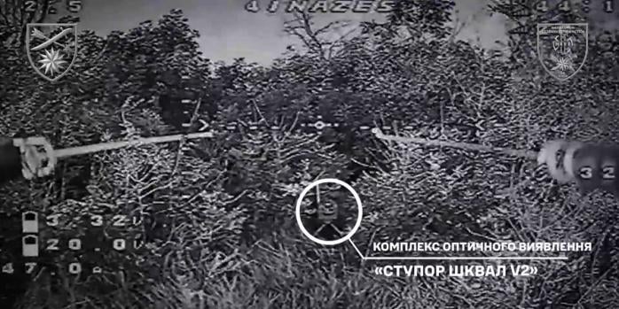 Уничтожение техники рашистов, скриншот видео