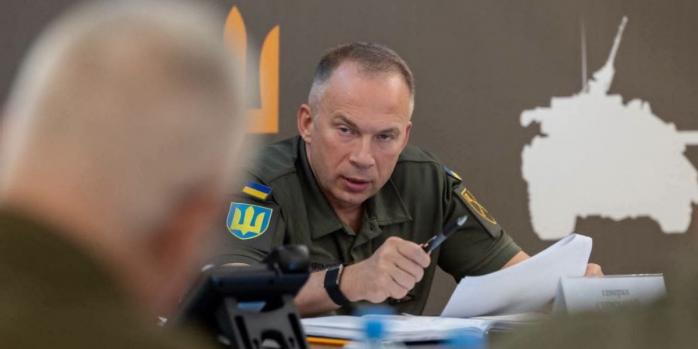 Александр Сырский, фото: Главнокомандующий ВСУ / Commander-in-Chief of the AFU