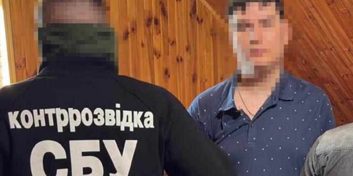 На Хмельниччині затримали російського агента, фото: СБУ