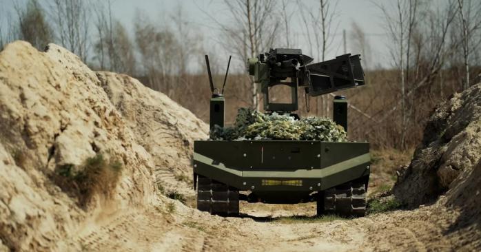 Німеччина розпочала виробництво наземних дронів Gereon для України. Фото: