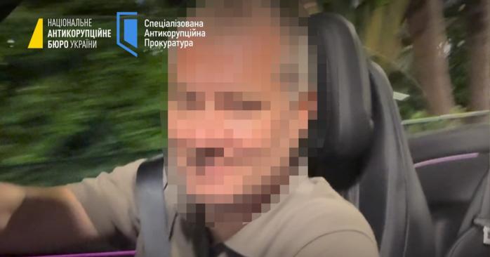 НАБУ сообщили о подозрении бывшему директору по безопасности &laquo;Энергоатома&raquo;. Фото: 