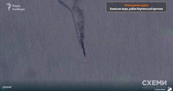 Спутник зафиксировал удары по «теневому флоту» России в Азовском море. Фото: