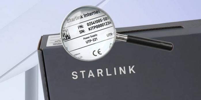 В Украине изменили правила верификации Starlink, фото: &laquo;Действие&raquo;