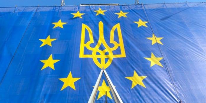 Відкрито шостий кластер переговорів України та ЄС, фото: «Громадський простір»