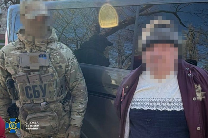 На Сумщині викрили російського агента, фото: СБУ