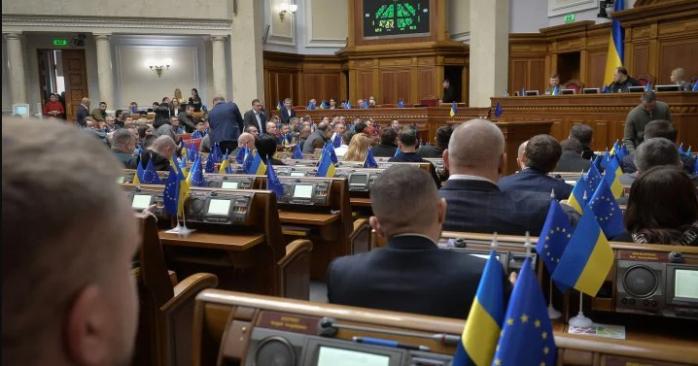 Верховная Рада поддержала законопроект о декриминализации порно. Фото: 