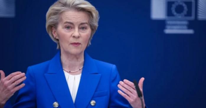 Урсула фон дер Ляєн, фото: «Укрінформ»