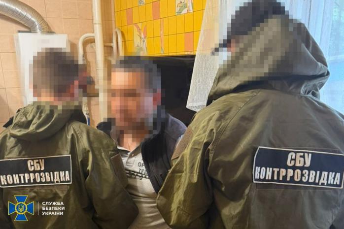 СБУ задержала двойного российского агента в Донецкой области. Фото: