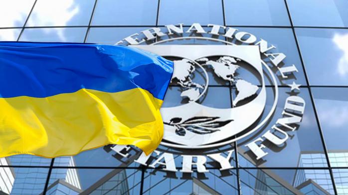 МВФ выделил Украине около 690 млн долл. Фото: