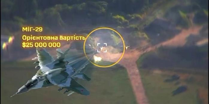 Знищення ворожої військової техніки, скріншот відео