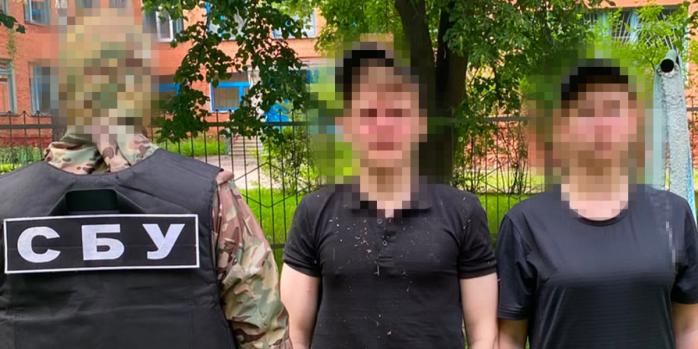 В Черниговской области задержали двух российских агентов, фото: СБУ