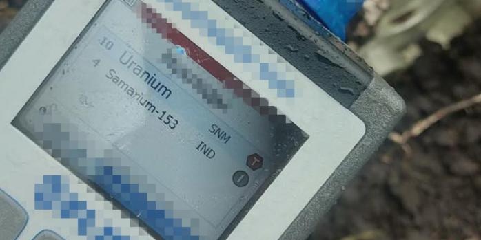 Виявлено ще шість фактів застосування Росією боєприпасів зі збідненим ураном, фото: СБУ