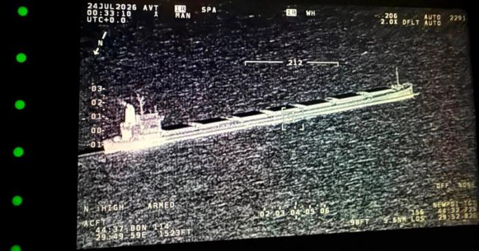 Біля Румунії постраждало судно з вугіллям, яке прямувало з США до України. Фото: 