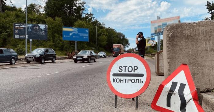 Дівчина планувала підірвати військових на блокпосту в Чернігові. Фото: 
