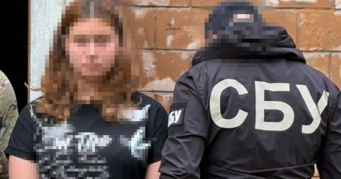 Агент ФСБ намагалася влаштувати &laquo;блекаут&raquo; у Полтаві. Фото: 