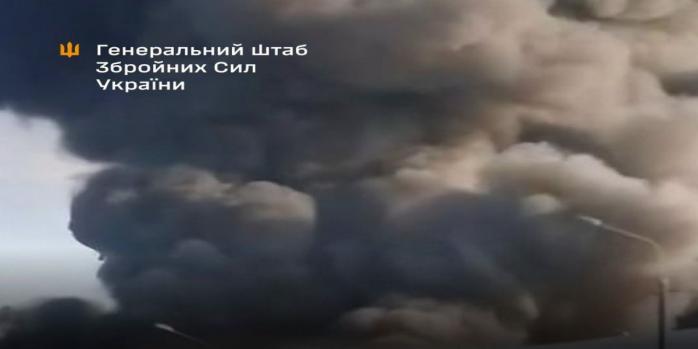 Сили оборони вразили важливі цілі у РФ та на ТОТ, фото: Генштаб ЗСУ