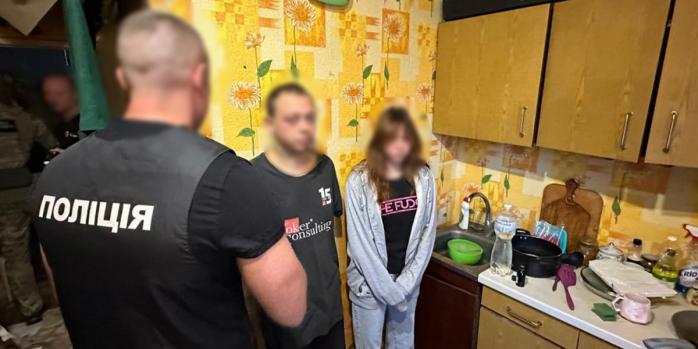 Російських агентів затримали у Харкові, фото: Нацполіція