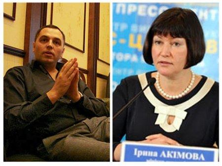 Портнов став першим заступником глави АП, а Акімова представлятиме Януковича у Кабміні