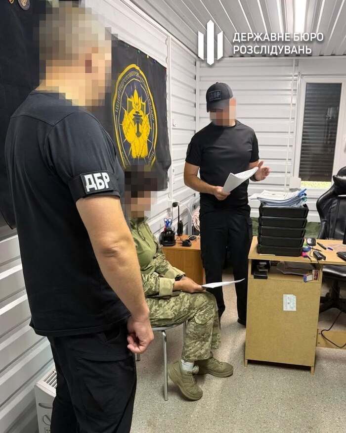 ДБР проводить масштабні обшуки у ТЦК, фото: ДБР