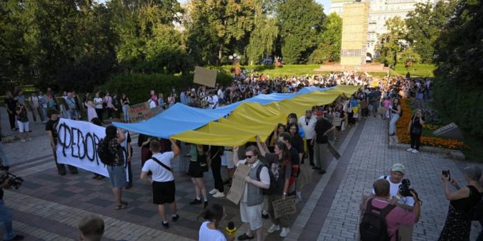 Хода за діалог і реформи у Києві, фото: «Укрінформ»