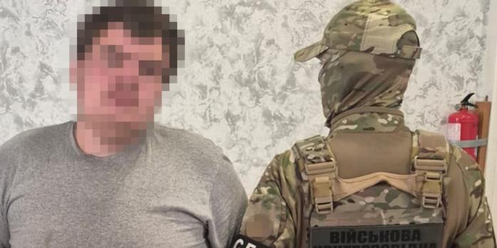Российского «крота» уличили в рядах ВСУ, фото: СБУ