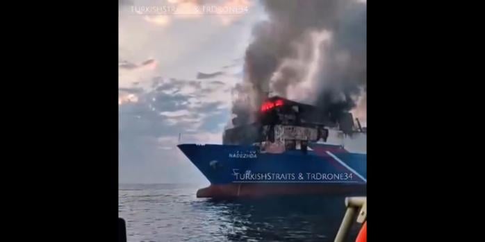 БпЛА атакував російське вантажне судно «Надежда», скріншот відео