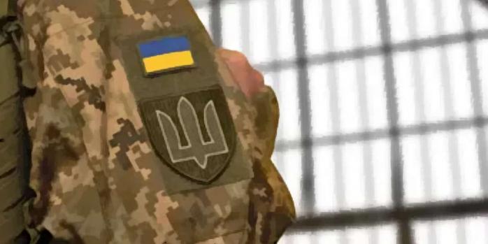 Расширены права военных, которые пошли на службу по условно-досрочному увольнению, фото: Минобороны
