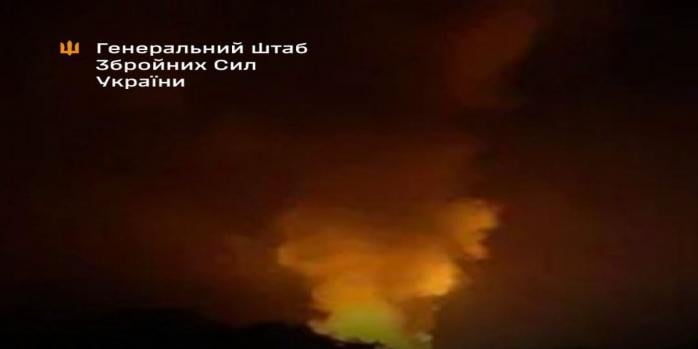 Силы обороны поразили целый ряд важных целей, фото: Генштаб ВСУ